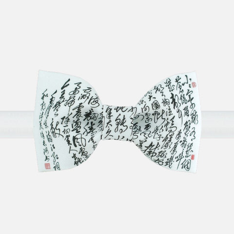 Chinese Words Bow Tie - Bowties