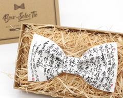 Chinese Words Bow Tie